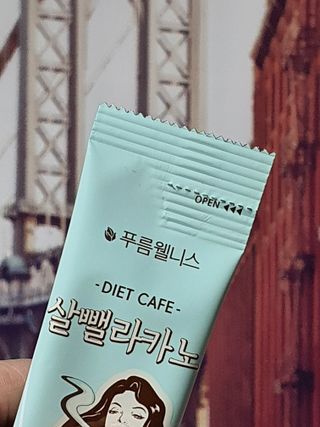 눈꽃여왕님이 올린 리뷰 사진 3