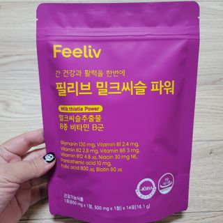 미르별님이 올린 리뷰 사진 3