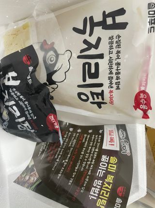 호이응님이 올린 리뷰 사진 1