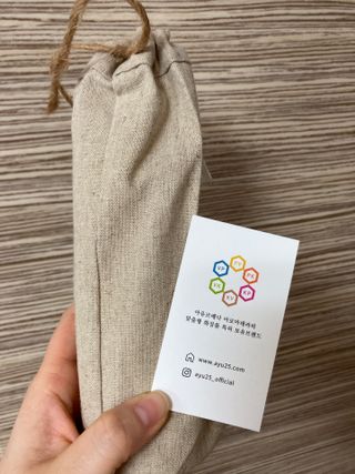 AYU25[아유트웬티파이브]피부 진정, 보습 와일즈 로즈 핸드워시 — 5점을 준 리뷰어가 2021년 3월 올린 사용 사진