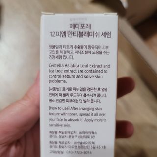 방긋님이 올린 리뷰 사진 4