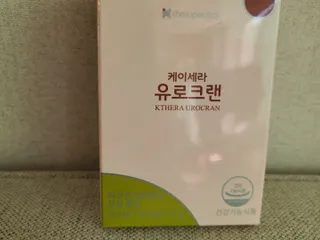 타리아가씨님이 올린 리뷰 사진 1