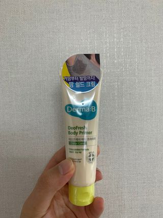 두두님이 올린 리뷰 사진 2
