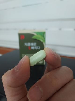 클린24시간 지중해로 쏙빠지다 1SET (800mg*60정) — 5점을 준 리뷰어가 2022년 11월 올린 사용 사진