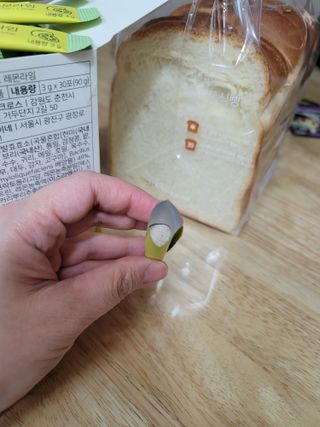 재하길들이기님이 올린 리뷰 사진 4