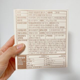 박클님이 올린 리뷰 사진 3