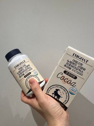 쿠팡 [아임고트] 뉴질랜드 산양유 프로바이오틱스 츄어블 코코아맛 — 5점을 준 리뷰어가 2025년 3월 올린 사용 사진