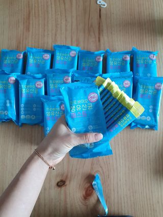 헬스업 핼스업 프로바이오 생유산균 퍼스트 — 5점을 준 리뷰어가 2021년 1월 올린 사용 사진
