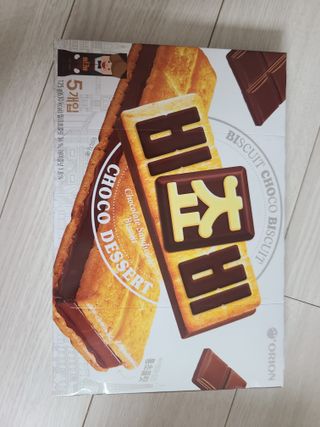요하님이 올린 리뷰 사진 1
