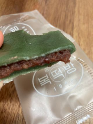 달콤한님이 올린 리뷰 사진 2