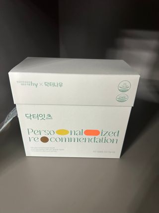[닥터잇츠] 개인맞춤형 건강기능식품_2종 중 택 1 — 5점을 준 리뷰어가 2024년 2월 올린 사용 사진