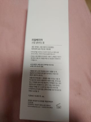 중부리도요님이 올린 리뷰 사진 2