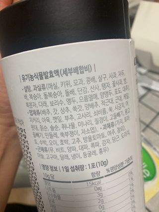 롬님이 올린 리뷰 사진 3