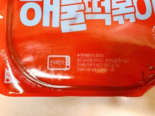 MS님이 올린 리뷰 사진 3