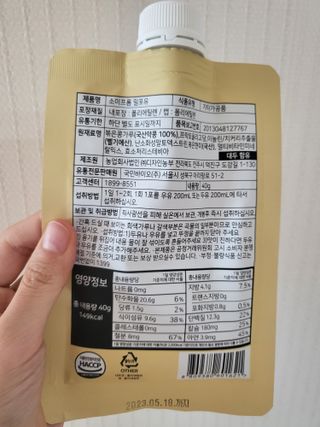 다시님이 올린 리뷰 사진 3
