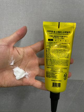 방그라님이 올린 리뷰 사진 2