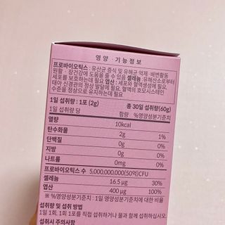 atti0770님이 올린 리뷰 사진 4