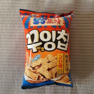 juno님이 올린 리뷰 사진 2