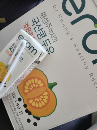박쫑님이 올린 리뷰 사진 3