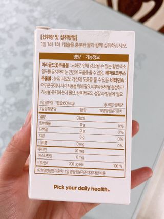 chocoamin님이 올린 리뷰 사진 4