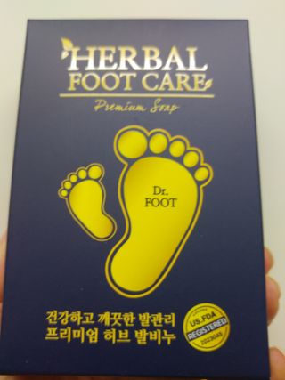 HaeryRim님이 올린 리뷰 사진 4