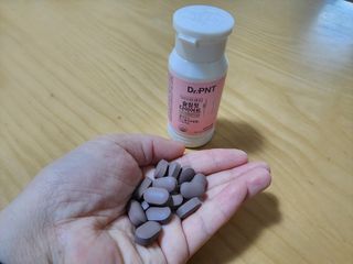 닥터피엔티 [Dr.PNT] 하루 2알로 건강한 다이어트! 한겨울에도 체지방만 쏙~ 슬림핏 다이어트 — 5점을 준 리뷰어가 2022년 12월 올린 사용 사진