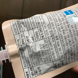 creed님이 올린 리뷰 사진 3