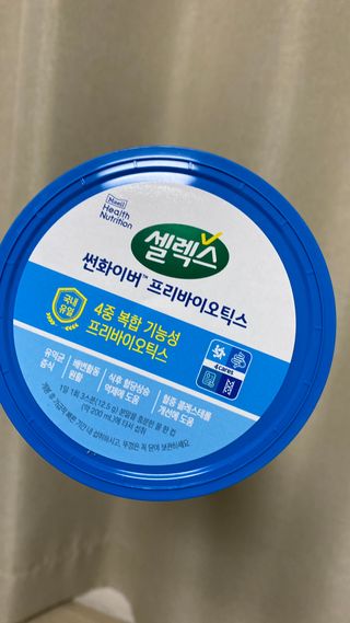 루우가님이 올린 리뷰 사진 2