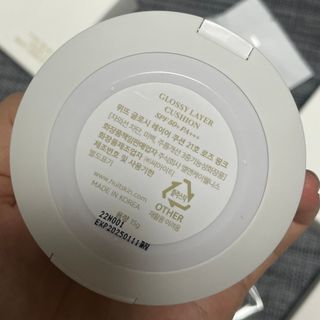 위뜨 글로시 레이어 쿠션 — 5점을 준 리뷰어가 2022년 7월 올린 사용 사진