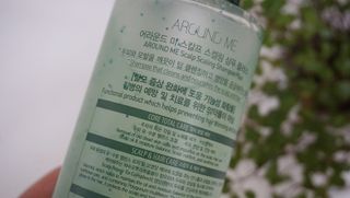 어라운드미 [어라운드 미] 탈모 증상 완화 스칼프 샴푸 + 두피 영양 공급 트리트먼트 — 5점을 준 리뷰어가 2021년 6월 올린 사용 사진
