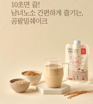 이수연님이 올린 리뷰 사진 3