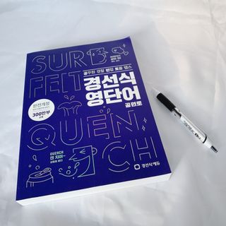 땅블리님이 올린 리뷰 사진 1