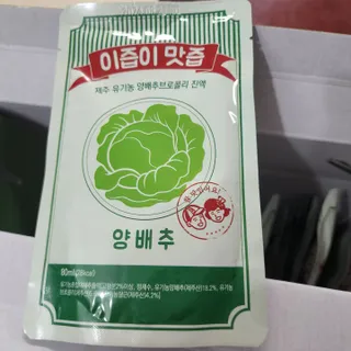 현정도건도이맘서핑입문님이 올린 리뷰 사진 3