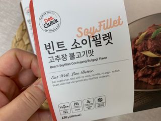 댑빵이님이 올린 리뷰 사진 3