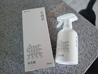 라움이님이 올린 리뷰 사진 1