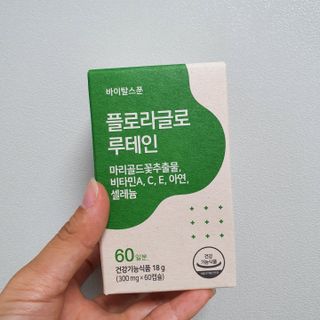 recording.room님이 올린 리뷰 사진 2