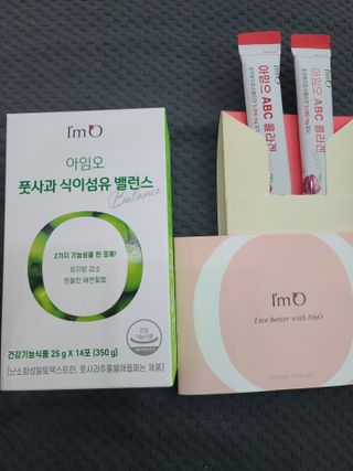 아임오 풋사과 식이섬유 밸런스 젤리 14포 — 5점을 준 리뷰어가 2021년 8월 올린 사용 사진