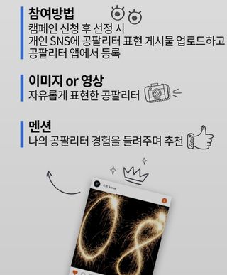 채은맘81님이 올린 리뷰 사진 2