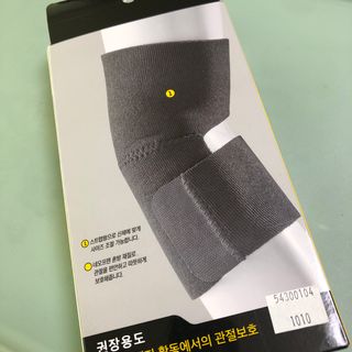 포포님이 올린 리뷰 사진 3