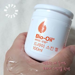 바이오오일 [바이오-오일] 드라이 스킨 젤 100ml — 5점을 준 리뷰어가 2021년 10월 올린 사용 사진