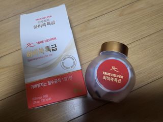 mimi님이 올린 리뷰 사진 2