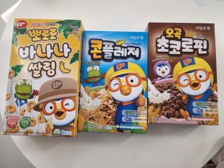 씨알푸드 뽀로로 시리얼 3종 — 5점을 준 리뷰어가 2022년 2월 올린 사용 사진