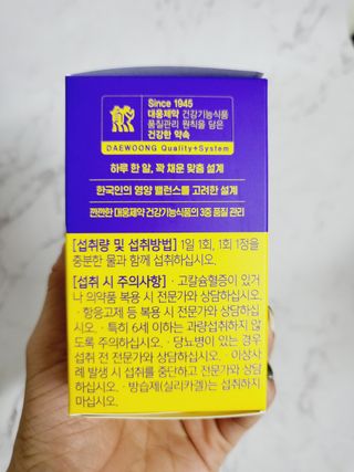 라기라기님이 올린 리뷰 사진 4
