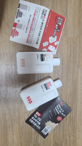 트리플에스 탈모 샴푸 275ml + 실크 트리트먼트 275ml — 5점을 준 리뷰어가 2021년 2월 올린 사용 사진