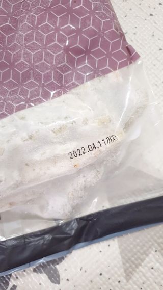 오마뎅 모듬어묵탕 — 5점을 준 리뷰어가 2021년 6월 올린 사용 사진