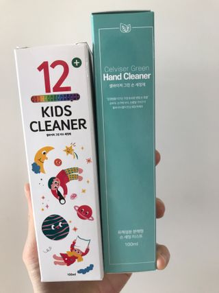 셀바이져 항균 스프레이 핸드워시 + 키즈세정제 SET — 3점을 준 리뷰어가 2021년 2월 올린 사용 사진