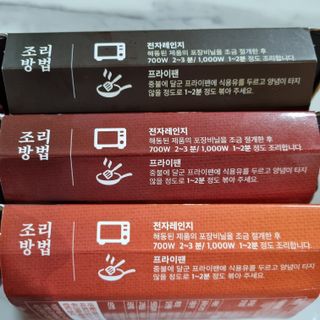 ssoook님이 올린 리뷰 사진 3
