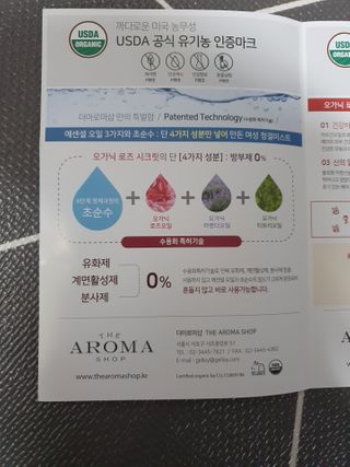 모떼네님이 올린 리뷰 사진 2