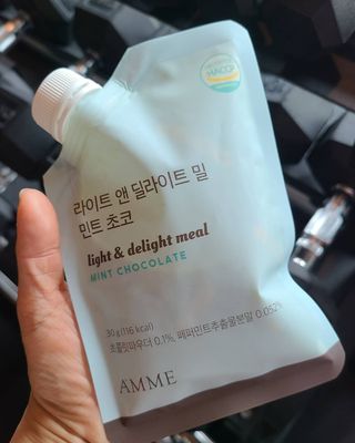 아므_이너뷰티 라이트 앤 딜라이트 밀 민트 초코 — 4.5점을 준 리뷰어가 2021년 8월 올린 사용 사진
