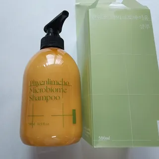 현정도건도이맘서핑입문님이 올린 리뷰 사진 1